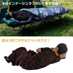 【Moonrock】インナーシュラフ インナー...の詳細画像3