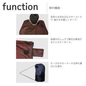 【Moonrock】インナーシュラフ インナー...の詳細画像4