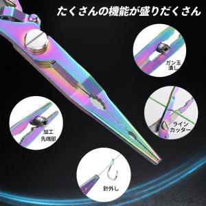 フィッシングプライヤー プライヤー ロング 釣...の詳細画像3
