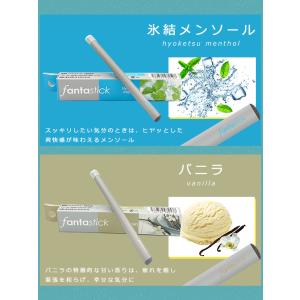 禁煙グッズ 電子タバコ ベイプ 本体 スタータ...の詳細画像5