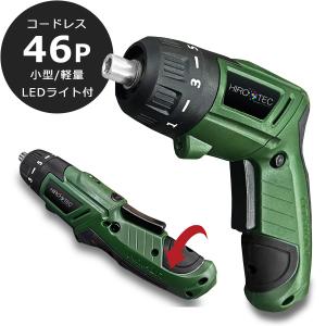 電動ドリル 小型 ドリルドライバー コードレスドリル