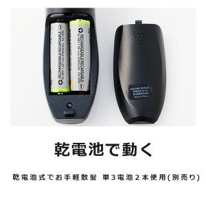 バリカン 電池式バリカン コードレス 散髪 ヘ...の詳細画像2