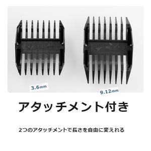 バリカン 電池式バリカン コードレス 散髪 ヘ...の詳細画像3