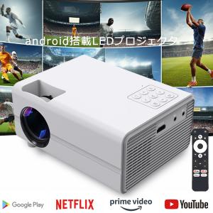 スマートプロジェクターとプロジェクタースクリーン Amazon.co.jp: プロジェクター用スクリーン Smart Beam Screen