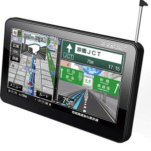 カーナビ 7インチ ワンセグ搭載 ポータブルナビ ゼンリン2021年最新データ タッチパネル液晶3電源対応 外付けアンテナ APND721