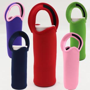 ボトルポーチ ペットボトル 水筒 カバー 500ml サーモス