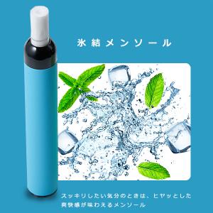 電子タバコ ベイプ 使い捨て電子タバコ 禁煙グ...の詳細画像5