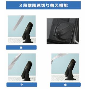 扇風機 サーキュレーター大型扇風機 据え置き ...の詳細画像4