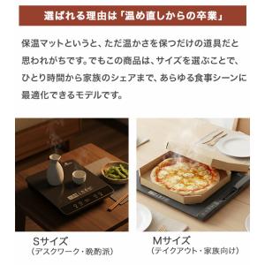 保温マット シリコン 卓上 保温プレート フー...の詳細画像3