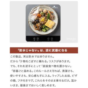 保温マット シリコン 卓上 保温プレート フー...の詳細画像4