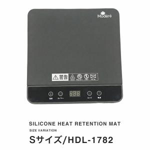 保温マット シリコン 卓上 保温プレート フー...の詳細画像5