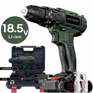 インパクトドライバー 充電式 ハイパワー 18.5V スピード2段階切替 LEDライト 無段変速 正逆転切替 21段階トルク調節  3モード搭載 8種ビット HDL-IDR001｜shopping-lab