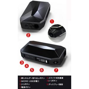 アイコス互換機 ニードル式 電子タバコ バイブ...の詳細画像5