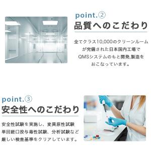 電子タバコ リキッド 禁煙グッズ 電子たばこ ...の詳細画像2
