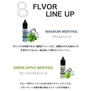 電子タバコ リキッド 禁煙グッズ 電子たばこ ...の詳細画像3