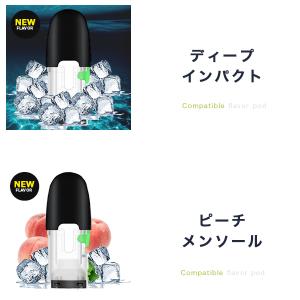 マイブルー 互換 myblu 互換フレーバーポ...の詳細画像4