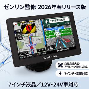 MAXWIN（マックスウィン） MAXWINマックスウィンNV-A002E 7インチ