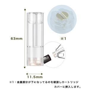 互換カートリッジ 10個セット お好きなリキッ...の詳細画像4