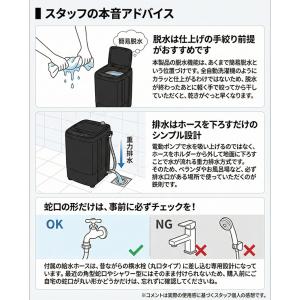 靴洗い 小型洗濯機 1.2kg ブラシ付き 一...の詳細画像5