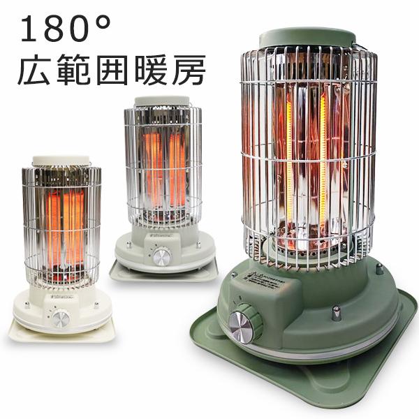 電気ストーブ 電気ヒーター 省エネ 小型 カーボンヒーター 足元 脱衣所用 トイレ用 オフィス用  ...