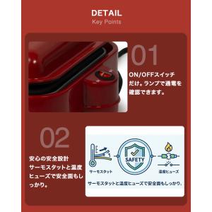 ホットプレート たこ焼き 焼肉 3枚プレート ...の詳細画像5