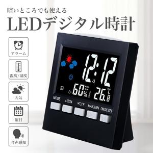 SEIKO（セイコー） パタパタ時計 デジタルクロック DP666T イエロー 50
