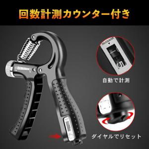 ハンドグリップ 握力計 60kg 握力 トレー...の詳細画像2