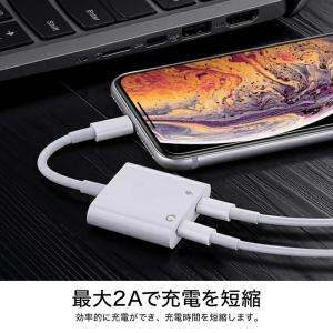 イヤホン 変換アダプタ イヤホン変換ケーブル ...の詳細画像5
