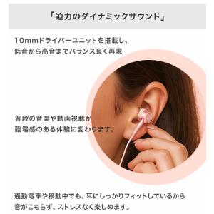 イヤホン カナル型 有線イヤホン マイク付き ...の詳細画像2