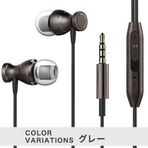 イヤホン カナル型 有線イヤホン マイク付き ...の詳細画像5