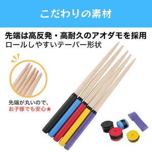 太鼓の達人 マイバチ 35cm 連打 スイッチ...の詳細画像5