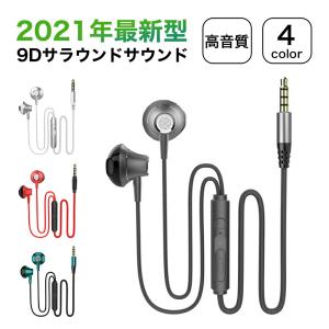 Jabra（ジャブラ） Jabra Talk 15 SE ヘッドセット 片耳 HD通話