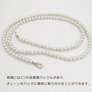 スマホショルダー パールチェーン 120cm ...の詳細画像2