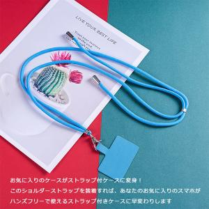 スマホショルダー ストラップホルダー ipho...の詳細画像2