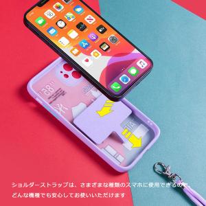 スマホショルダー ストラップホルダー ipho...の詳細画像3