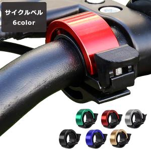 EASTON EA90SL 7D 70mm 31.8 イーストン : 物見山RIDE(正規品のみ取扱