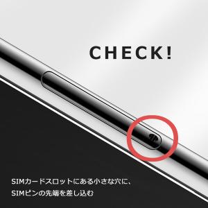 SIMピン 20本セット SIM リリースピン...の詳細画像5