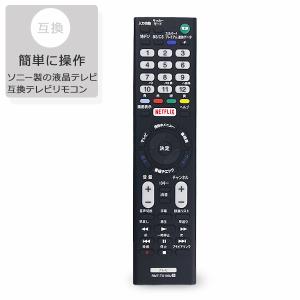 【ほぼ未使用】SONY DST-SHV1 4Kチューナー リモコン・ケーブル付 SONY DST-SHV1 感想、レビュー【4Kテレビチューナー】