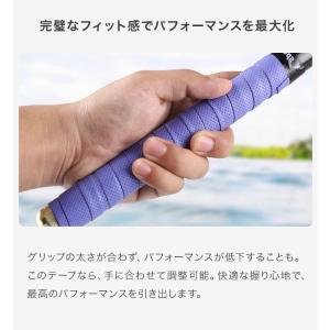 グリップテープ 30本セット テニス バドミン...の詳細画像5