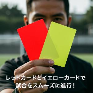 サッカー フットサル レフリーカード レッドカード イエローカード セット 審判 審判グッズ 審判用品 審判用具 試合 部活 クラブ レフリー レフェリー 主審グッ｜shopping-lab
