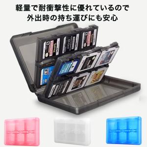 3DS DS ソフトケース ソフト ケース 3DSソフトケース 収納 ケース 任天堂 カセット ゲーム 頑丈 ハードケース 大容量 SDカード スタイラス ペン ゲームカード コ｜shopping-lab