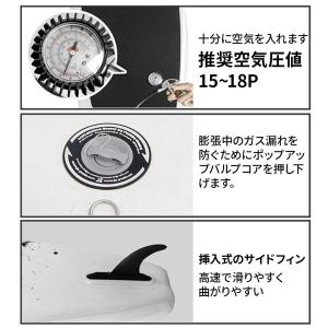 サップ ボード sup ボード サーフ ボード...の詳細画像2