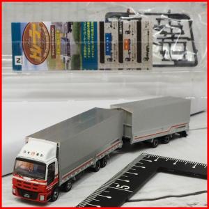 TOMYTECトレーラーコレクション第7弾070日本梱包運輸倉庫いすゞギガ5型+センターアクスル式ウイング フルトレーラーNゲージ箱&amp;冊子付