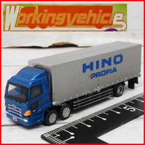 BANDAI（バンダイ） 【10SET】 1/150 ワーキングビークル 第4弾 続