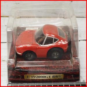 チョロQ WONDAミニミニ 30th歴代GT-Rコレクション【日産スカイラインGT