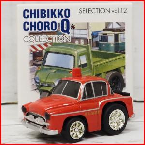 チョロQ WONDAミニミニ 30th歴代GT-Rコレクション【日産スカイラインGT