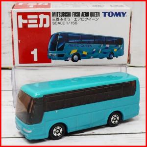 トミカ 自作カスタム品トミカ【三菱ふそうミツビシFUSOエアロクイーン