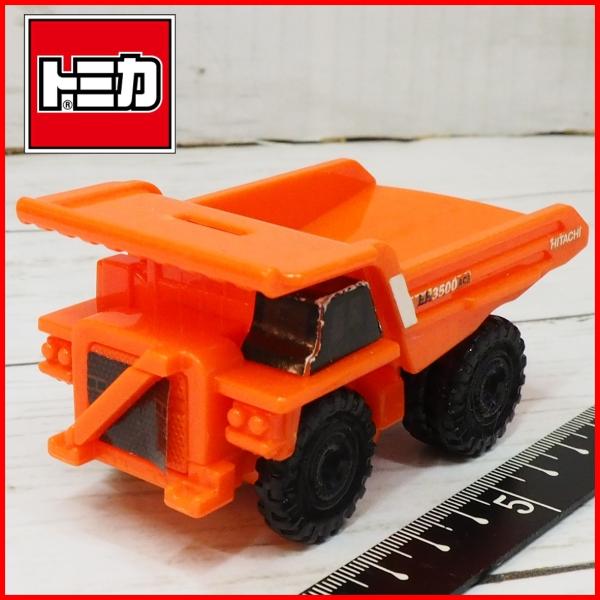 ハッピーセット トミカ【日立建機HITACHIリジッド ダンプEH3500ACII】ミニカー■マクド...