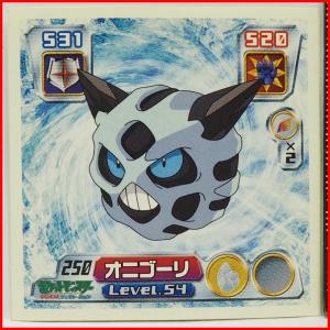 氷タイプ ポケモンの商品一覧 通販 Yahoo ショッピング