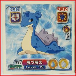氷タイプ ポケモンの商品一覧 通販 Yahoo ショッピング